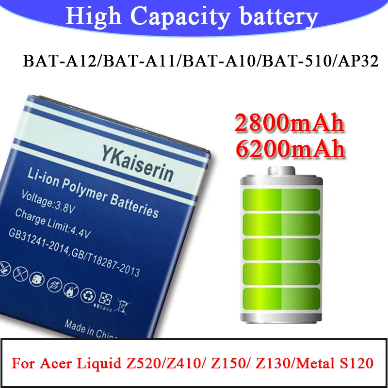 Аккумулятор для Acer Liquid Z520/Z410/ Z150/ Z130 Z520 Dual SIM (P/N BAT A12BAT 510 (1ICP4/51/65)KT.001 (1ICP5/42/61