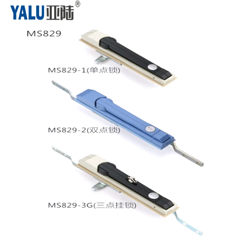 YALU MS829 Link Lock серверная стойка сетевая панель Color Лидер продаж на индийском рынке |
