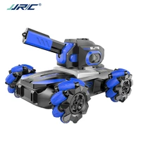 torro rc tank airsoft water bomb tank lush 2 sg1203 116 rc crawler chassis omni wheel rubber track chasis pc rubber tracks