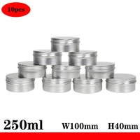 silver aluminum tin can with round thread 250ml metal jar elegant candy candle refillable aluminum box containers 8 5oz