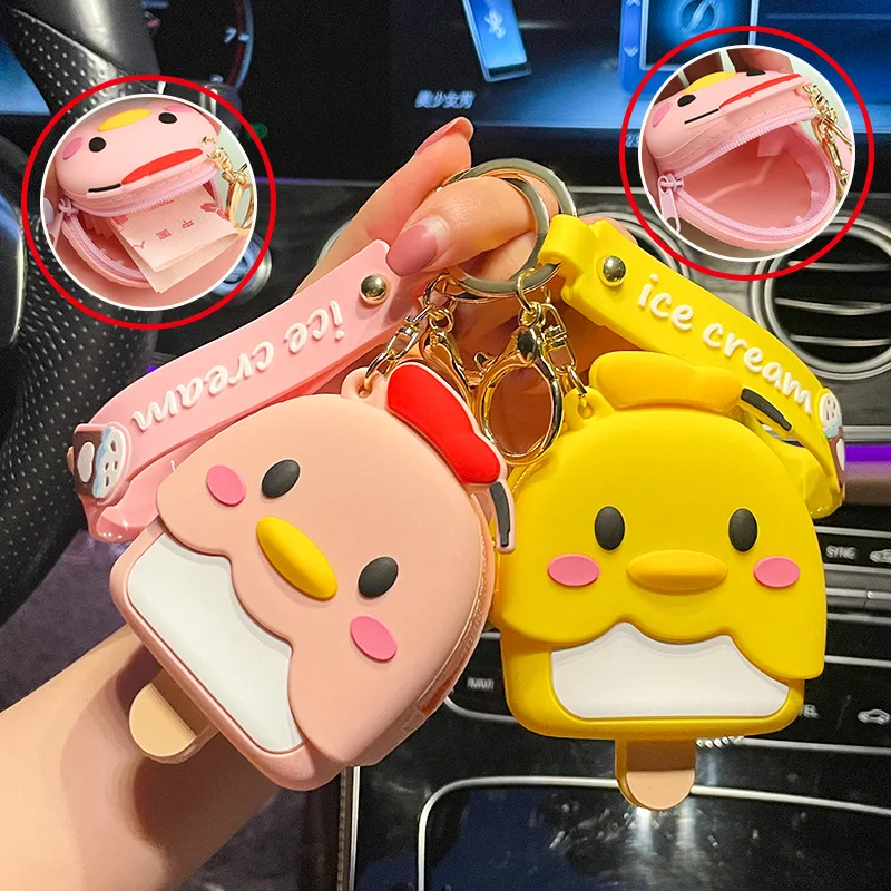 

New Fashion Cartoon Duck Purse Bag Car Keychain Plastic Soft Rubber Doll Pendant Key Holder Ring Accessories Jewelry Gift