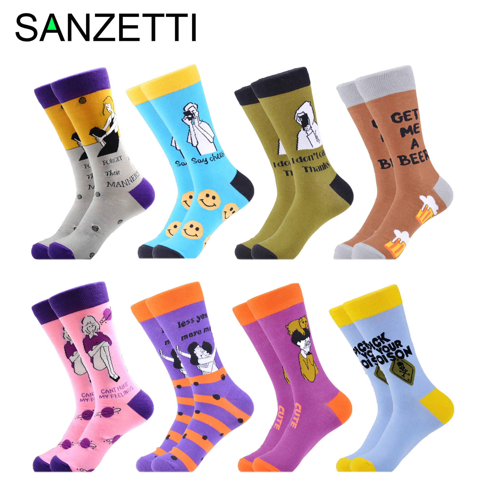 SANZETTI/8 пар/лот Веселые креативные носки хлопковые с узором удобные для свадебной