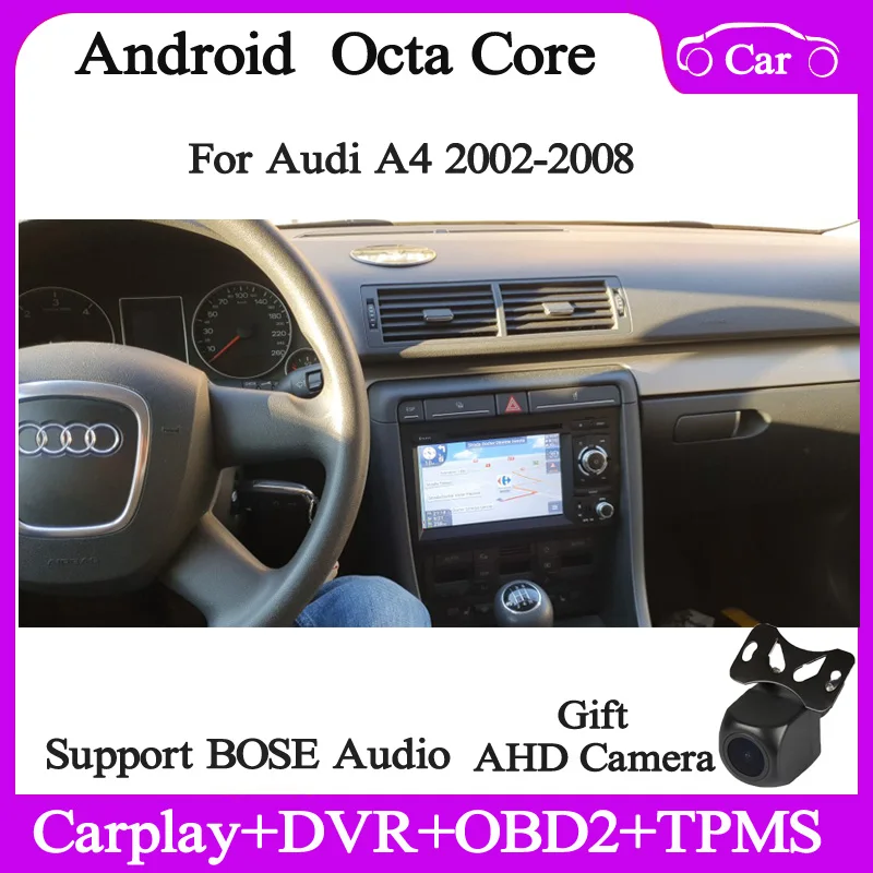 Автомагнитола для Audi A4 B6 B7 S4 RS4 2002-2008, 4 + 64 ГБ