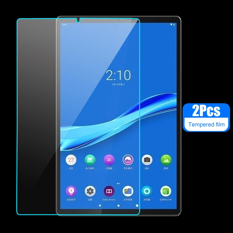 

2 Pcs Tempered Glass Film For Lenovo Tab M10 FHD Plus 10.3 M10 Fhd Rel M10 HD 2nd Gen Steel Film Tablet Screen Protection Glass