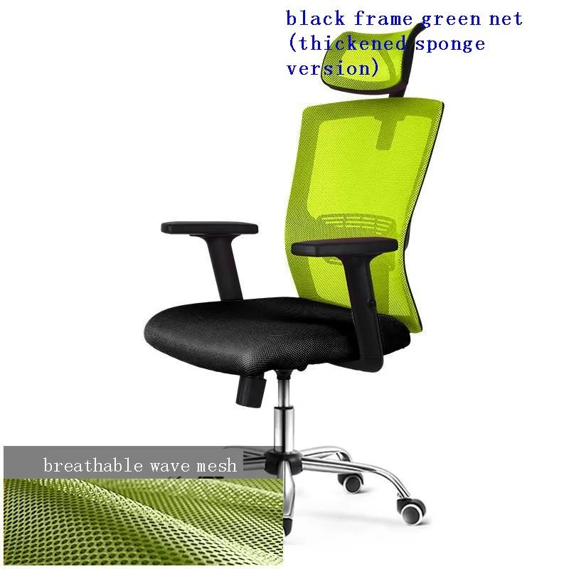 

Chaise Ordinateur Sedie Escritorio Oficina Y Silla De Ordenador Bureau Sillon Cadeira Gamer Office Furniture Computer Chair