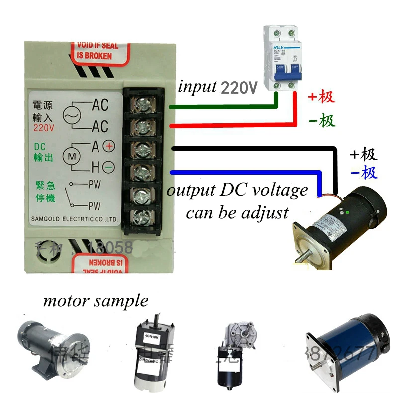 DC220V регулятор скорости вращения двигателя вход AC220V 500 w, двигатель с постоянным магнитом, работающий от постоянного тока 220V регулятор скорости вращения двигателя/регулятор скорости input220v