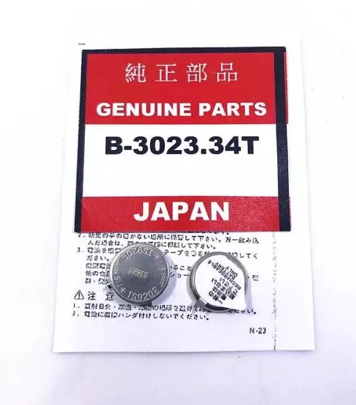 

1PCS~10PCS/LOT B-3023.34T TS920E solar battery with feet New original