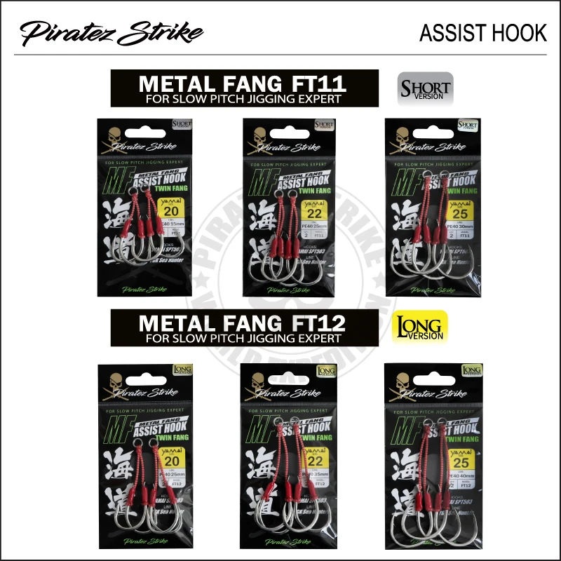 Piratez Strike FT11 FT12 Slow Jigging 20 22 25 Assist Hook Jig Twin Fishing Hooks For Saltwater Boat Accessories | Спорт и
