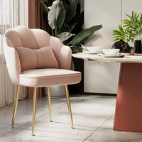 nordic creative petal backrest dining chair fashion light luxury bedside makeup stool high resilience latex cushion furniture