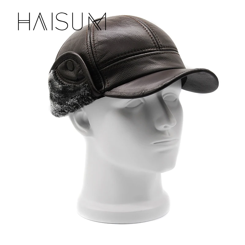 Haisum специальное предложение подходящая для взрослых Новинка 2018 модные мужские