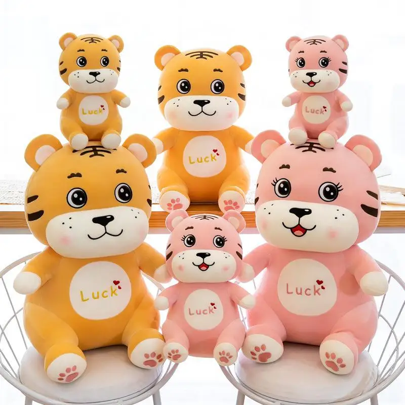 Новый год тигра талисман плюшевая игрушка счастливая милая кукла Тигр Милая