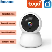 hd 1080p wifi ip camera tuya smart surveillance camera automatic tracking smart home security indoor wifi wireless baby monitor