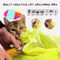 portable pet grooming bag cleaning bathing restraint shower cat pet washing nail trimming multifunctional mesh bags pet supplies