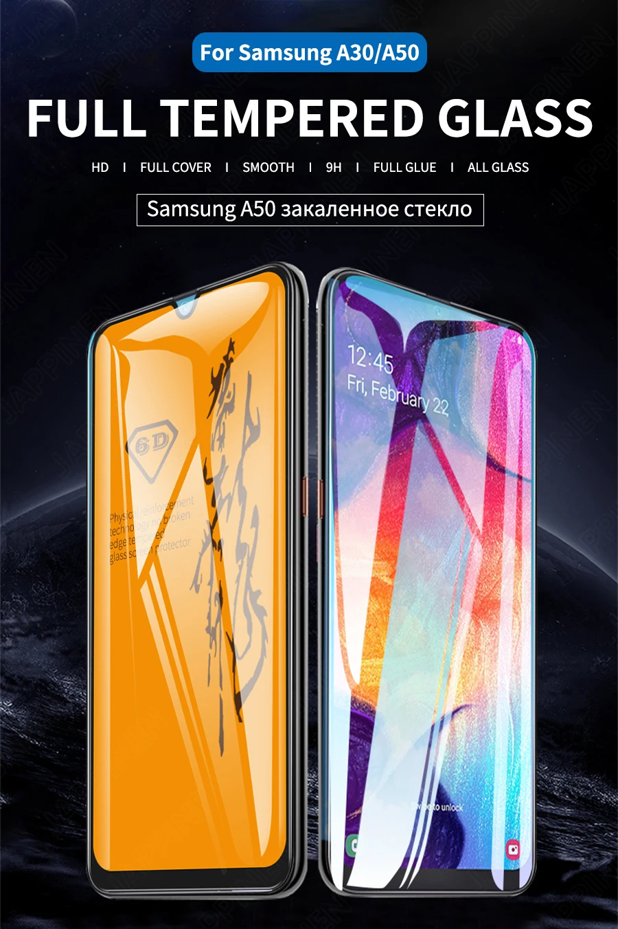 Закаленное стекло для Galaxy M30s A50 A70 A40 Защитное экрана Samsung A20 A30 A50s A60 A80 M20 M40 2