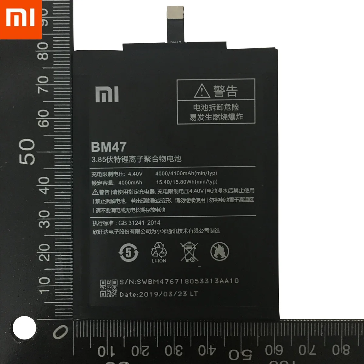 Лет 4000 мАч BM47 Аккумулятор для Xiaomi Redmi 3 S Redmi 3X Redmi 4X Hongmi 3 S Redrice Hongmi 3 Bateria Batery