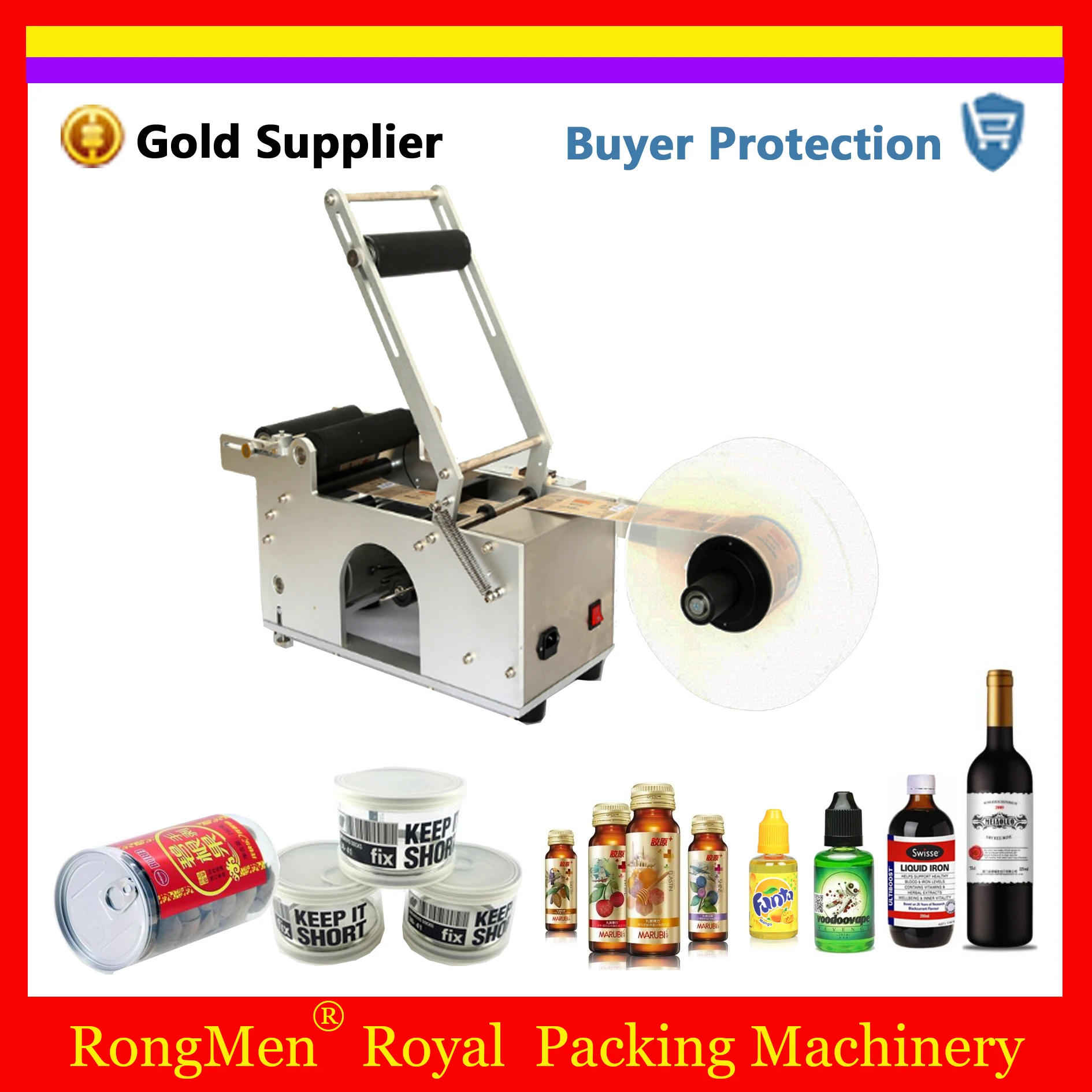 Этикетировочная машина этикетка Полуавтоматическая круглая бутылка для сока