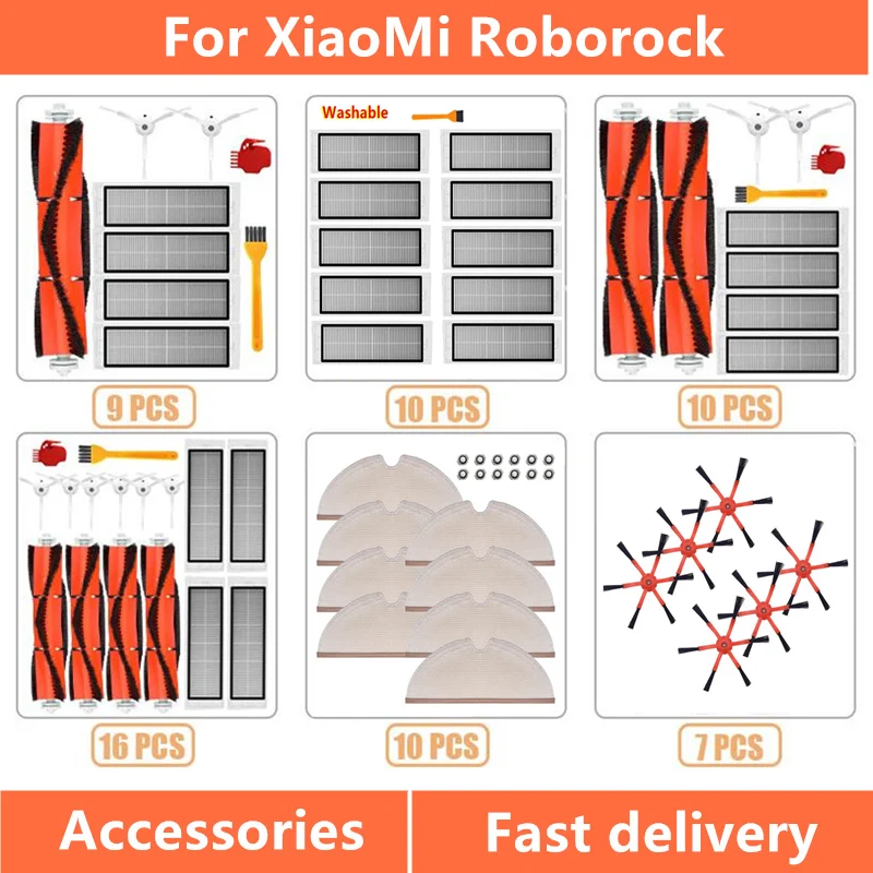 Запасные части для робота-пылесоса Xiaomi 1 S Roborock S50 S51 S55 s5 s6 в комплекте боковая