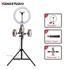 Кольцевая лампа Yizhestudio, Многофункциональный светодиодный светильник 10 дюймов с регулируемой яркостью, с подставкой для съемки фото и видео, подходит для нанесения макияжа