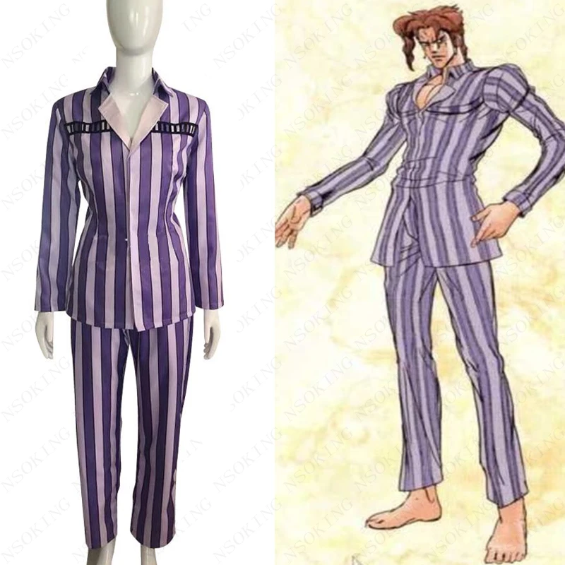 

New JoJo's Bizarre AdventureKakyouin Noriaki Noriaki Kakyoin Cosplay Costume customized