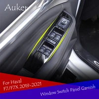 car window switch panel adjust cover trim stickers strips trim decoration car style for haval f7f7x 2019 2020 2021 accessories
