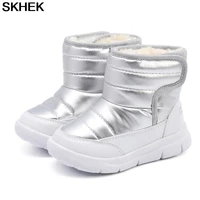 childrens shoes snow boots unisex new winter boys thick plush shoes solid girls warm shoes kids short boots student