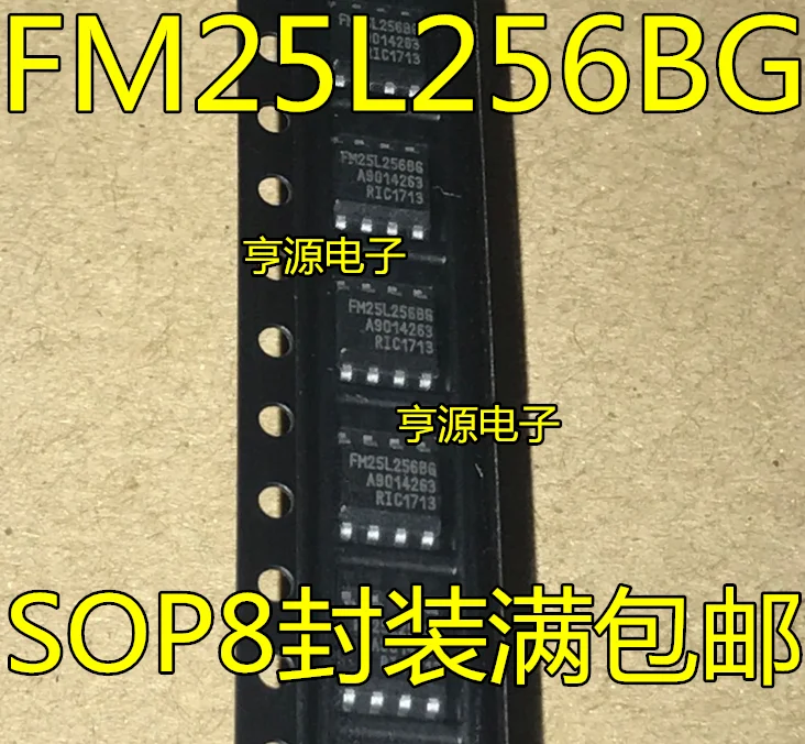 

5 шт. FM25L256B-G FM25L256 FM25256BG FM25256B-G лапками углублением SOP-8