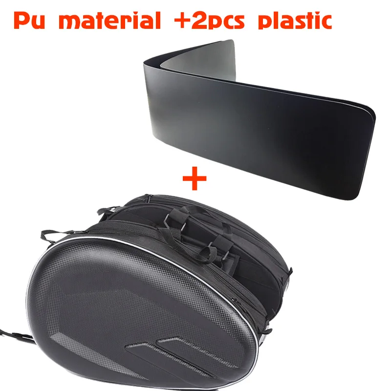 bag and Plastic Мотоциклетный водонепроницаемый гоночный Мото шлем Дорожные сумки чемодан сумки+ пара дождевик+ пластик - Название цвета: bag and Plastic