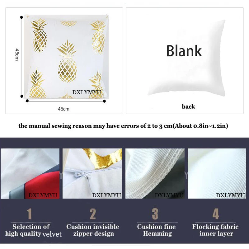 Мягкий для декоративных подушек чехол Золотой растительный принт диван белый