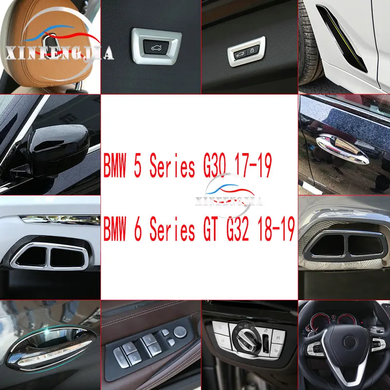 

Для BMW Новинка 5 серии 6GT G32 G30 17-19 ABS хромированный серебристый модифицированный декорирующий внешний дверной ручки выхлопная внутренняя отд...