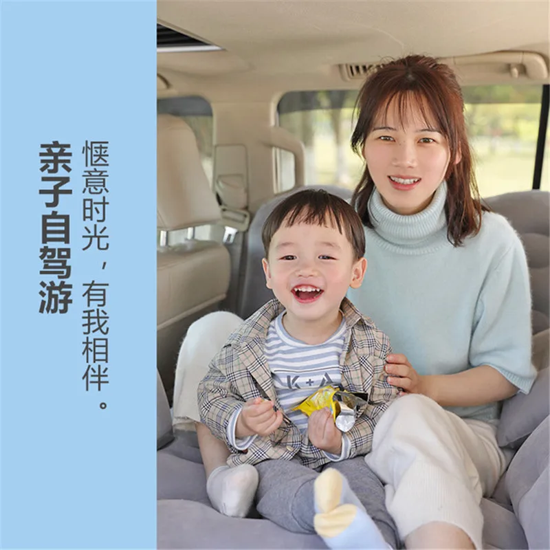 

Car inflatable bed. Flocking car bed. Car rear sleeping mat. Car travel bed Free shipping