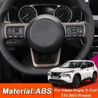 abs for nissan x trail rogue t33 2021 present car styling interior steering wheel panel covers trim sequins auto accessories