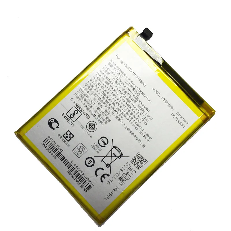 Аккумулятор большой емкости C11P1609 4120 мАч Сменный аккумулятор для ASUS Zenfone 3 Max 5