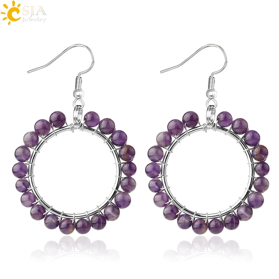 CSJA серьги капли с натуральным кристаллом рейки 4 мм из бисера серебристого цвета