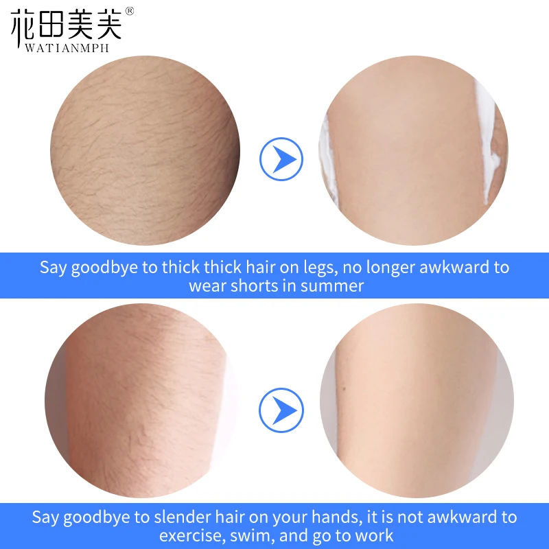 WATIANMPH крем для удаления волос на теле от выпадения ногах депиляции уход за