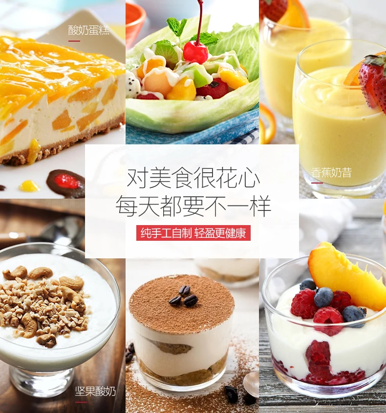 DMWD 1Л Умная Автоматическая электрическая Йогуртница Natto рисовое вино машина с вкладышем из нержавеющей стали 4 стеклянные чашки Kithchen прибор