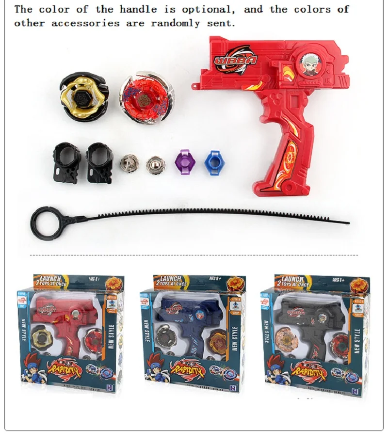 Набор игрушек Beyblade Burst с двойным лаунчером волчок из металлического сплава