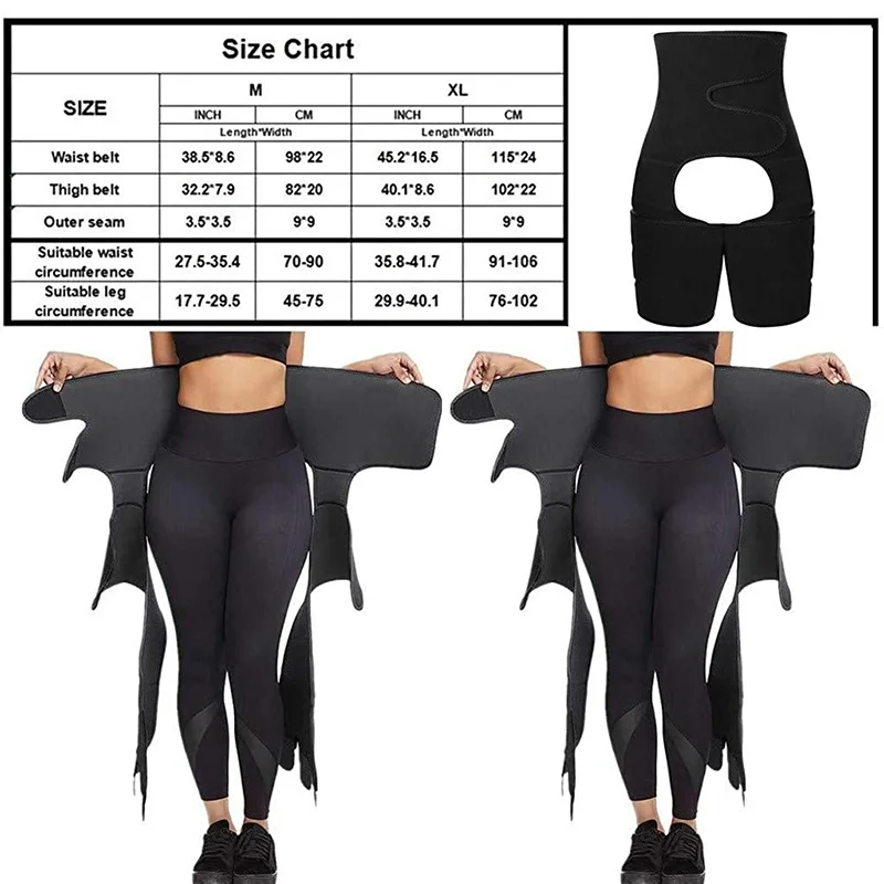 Неопреновый формирователь бедра триммер для ног Стройный с высокой талией