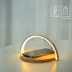 Настольная лампа для быстрой беспроводной зарядки 10 Вт Qi для iPhone X XR XS
