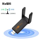1900 Мбитс1200 Мбитс USB WiFi адаптер 5 ГГц USB3.0 Wi-Fi адаптер двухдиапазонный Wifi антенна беспроводной приемник для настольного ноутбука