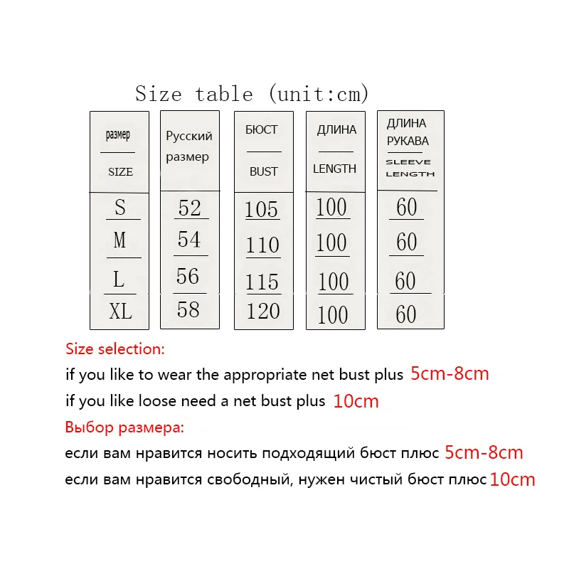 Real fur coat mink overcoat fashion fox hair collar high quality mink skin stitching overcoat women's natural mink overcoat