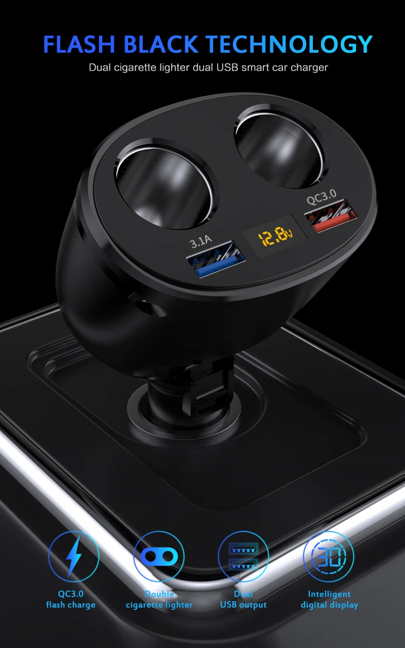 Двойной планшетофон для прикуривателя QC 3 0 Быстрая зарядка 12/24 в поворотный