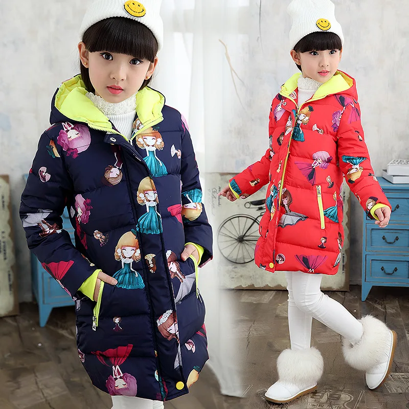 Детская зимняя куртка на хлопковом наполнителе с капюшоном|Пальто и парки| |