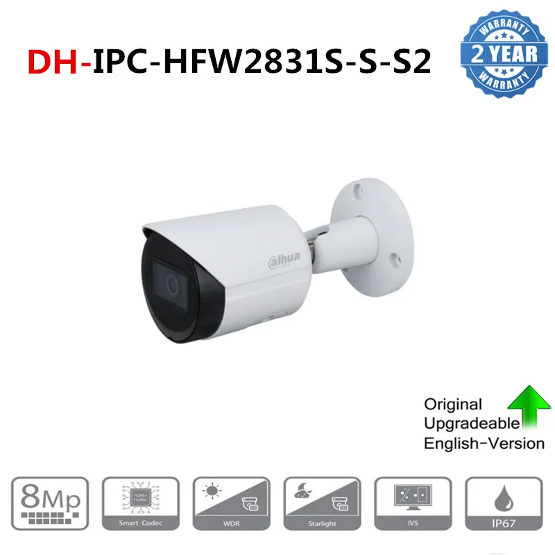 

Dahua Original IPC-HFW2831S-S-S2 8MP 4K POE SD Card Slot H.265+ 30M IR IVS Onvif IP67 Starlight Mini Bullet Network IP Camera