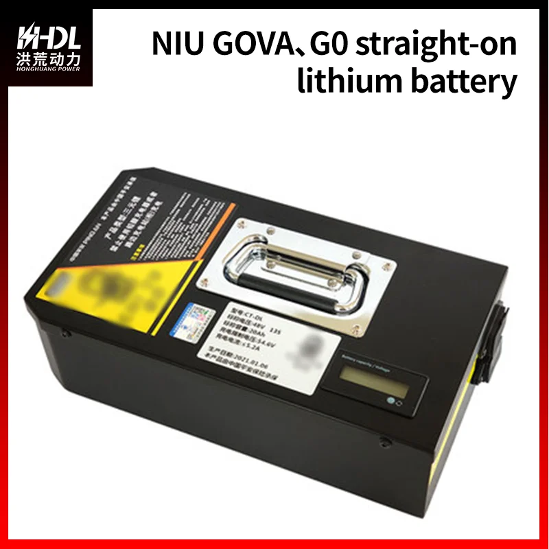 

NIU electric vehicle GOVA G0 lithium battery G40 extended range straight up to replace F0 battery with large capacity