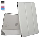 Чехол QIJUN для Apple iPad 9,7 дюйма, 2018 дюйма, ipad 6 9,7 дюйма, A1893 A1954, чехол-книжка для планшета, кожаный смарт-чехол с магнитной подставкой