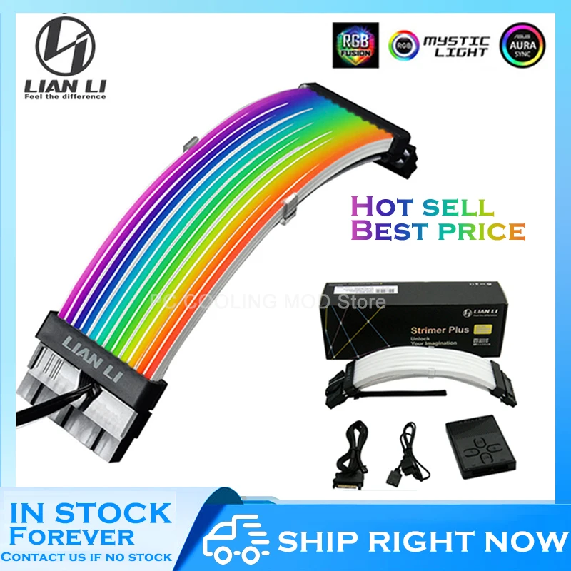 

Удлинительный кабель LIANLI Strimer Plus RGB PSU, 24Pin ATX Rainbow Power Line + тройной 8Pin + GPU двойной 8Pin шнур, 5В A-RGB