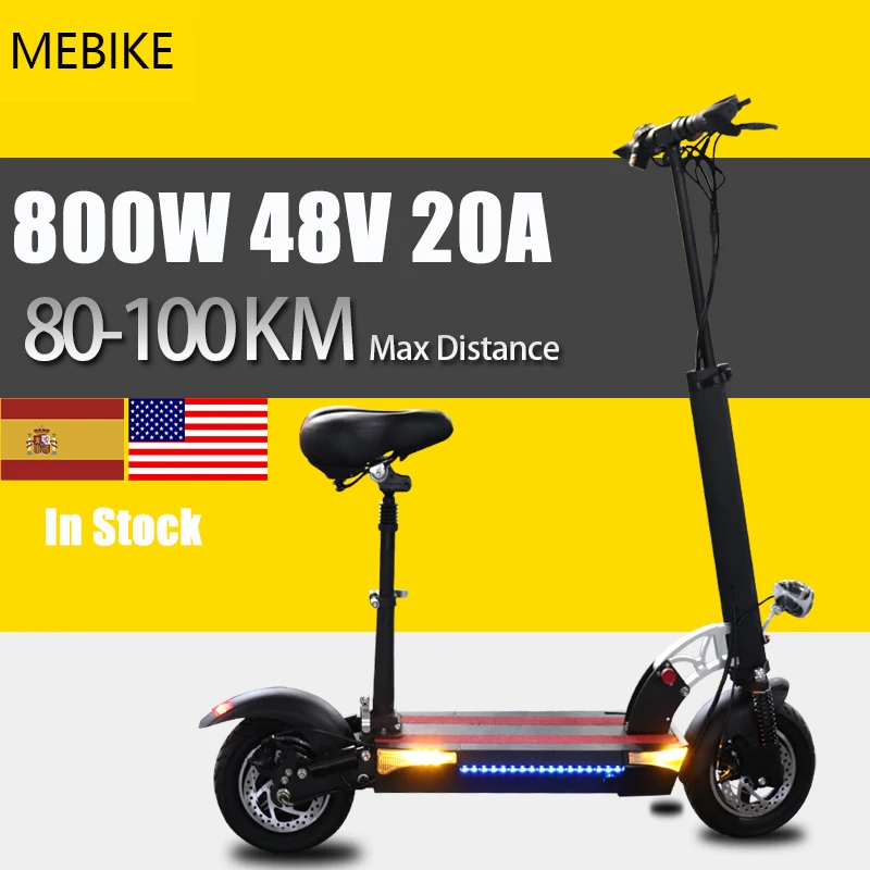 [В американском стиле имеется в наличии на складе] электрический скутер съемный