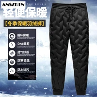anszktn new male white duck down pants high quality slim straight snow pants warm down padded trousers male outerwear