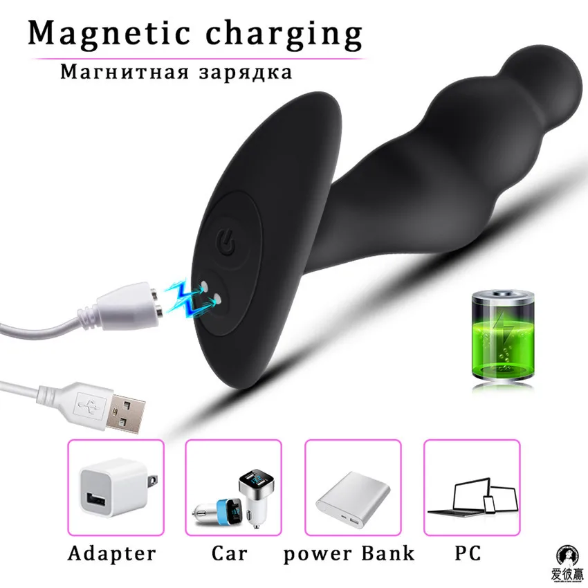 Силиконовый беспроводной вибратор для анального секса вращающийся на 360