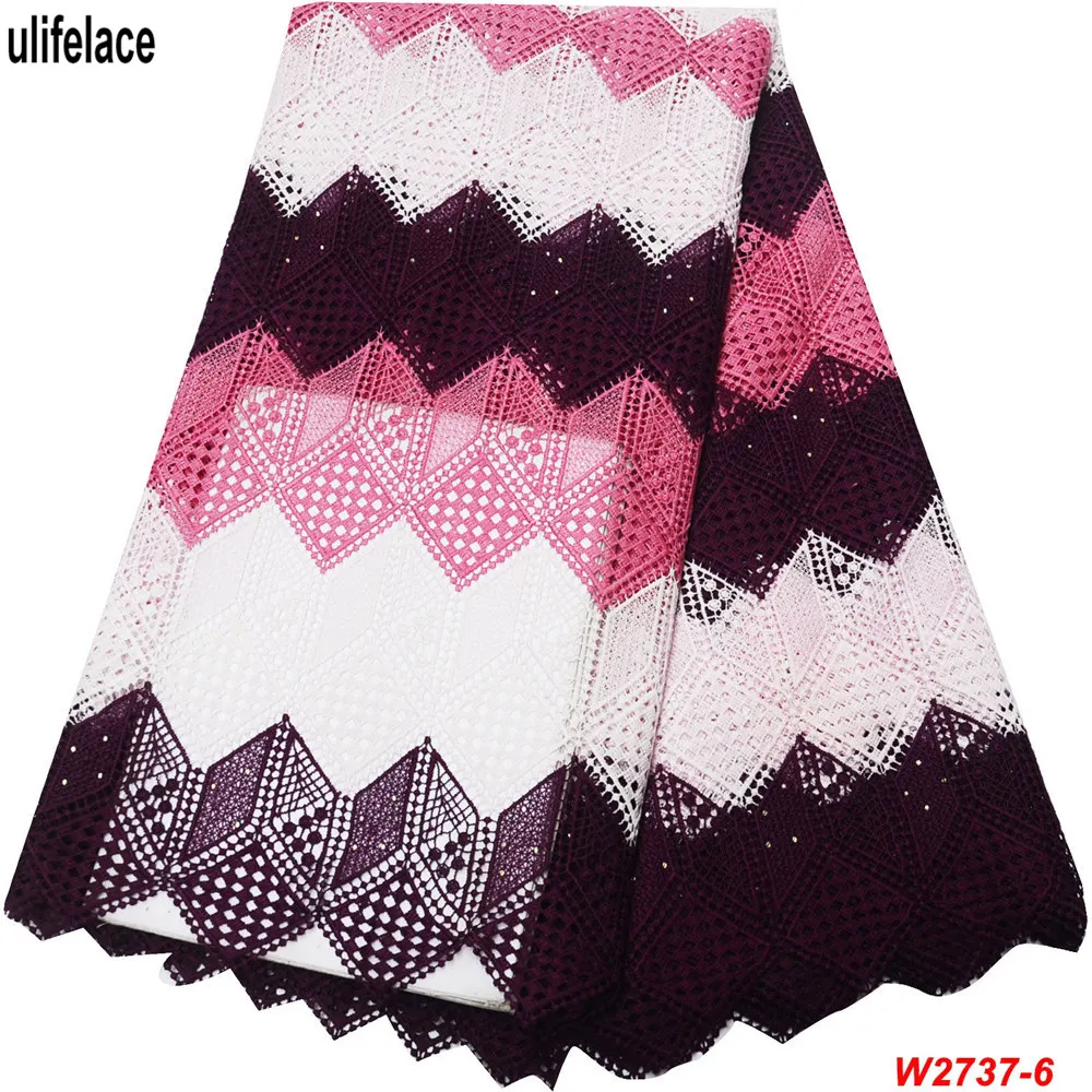 Молочный шелк гипюр кружево классический дизайн нигерийский шнур кружевная